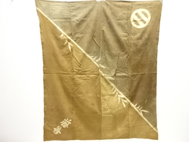 JAPANESE KIMONO / ANTIQUE FUROSHIKI / COTTON